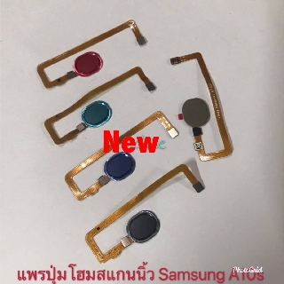 แพรปุ่มโฮม สแกนนิ้ว ( Finger ) Samsung A10s / SM-A107