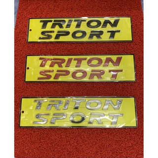 โลโก้ TRITON SPORT หน้าฝากระโปรง