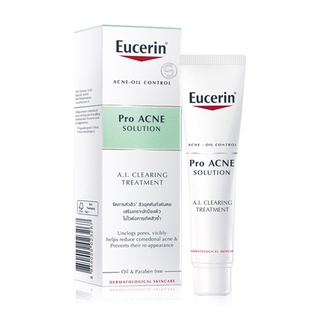 Eucerin pro acne solutuon AI Clearing treatment 40ml สิวอุดตัน ลดสิวอุดตัน ผิวแพ้ง่าย ลดสิว สิว ผิวมัน