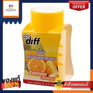 เจลน้ำหอม 135 กรัม LEMON / CITRUSGEL AIR FRESHENER# LAMON/CITRUS 130 G