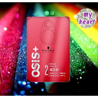 Schwarzkopf Osis+ Mess Up 100 ml แว๊กซ์เนื้อแมท แข็งระดับ 2