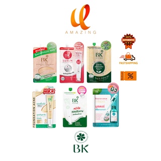 *แบบซอง BK Acne คละสูตร มาส์กสิว บีบี เซรั่ม เอ็กเพิร์ท รองพื้นบีบี BK acne Balancing / BB / Anti / Foundation / Expert