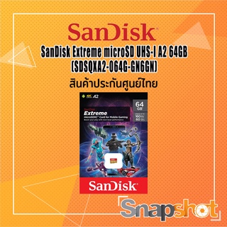 SanDisk Extreme micro SD UHS-I A2 64GB (SDSQXA2-064G-GN6GN, ) ความเร็วสูงสุด อ่าน 160MB/s เขียน 60MB/s ประกันศูนย์ไทย