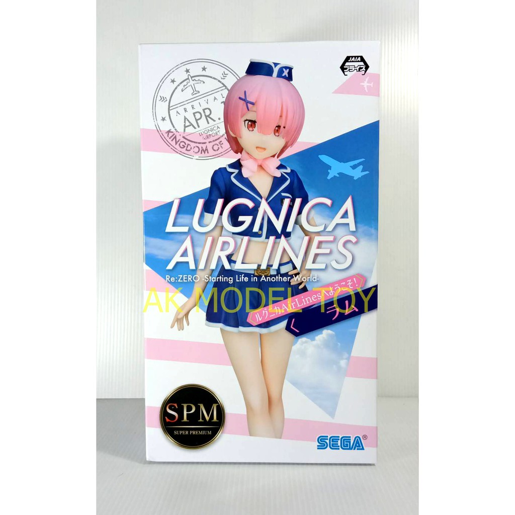 Re:Zero kara Hajimeru Isekai Seikatsu/Ram/Lugnica AirLines e Youkoso!/SPM Figure