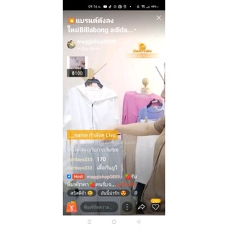 links for payment khun P nartaya