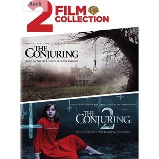 คนเรียกผี ครบ 2 ภาค Conjuring Collection #หนังฝรั่ง #แพ็คสุดคุ้ม