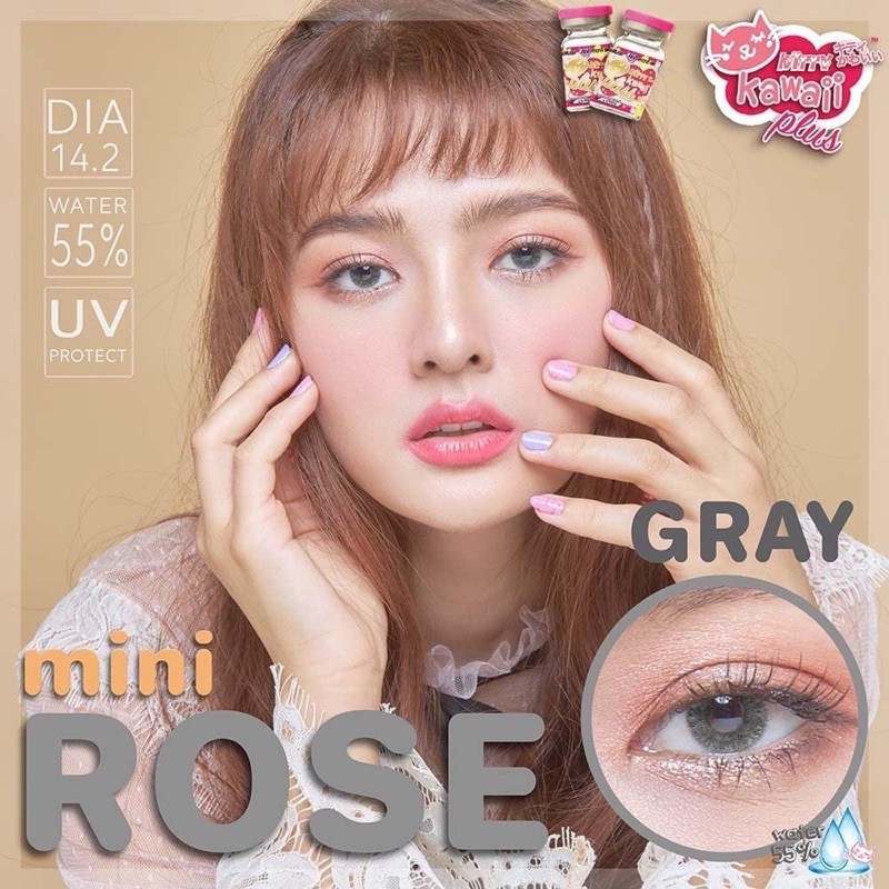 คอนแทคเลนส์ Mini Rose  Brown / Gray (Kitty Kawaii) ขนาดมินิ ราคา ถูกที่สุด ดีลบีเคเค แกลเลอรีภาพที่ 8