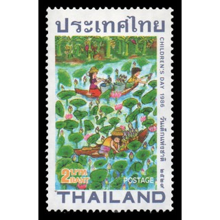 B206 แสตมป์ไทยยังไม่ได้ใช้ ชุด วันเด็กแห่งชาติ ปี 2529 ดวงเดี่ยว (ยังไม่ใช้)