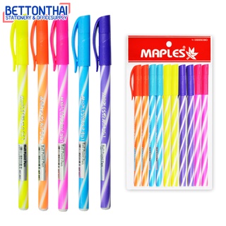Maples 861-10 Ball point pen ปากกาลูกลื่น 5 สี ขนาด 0.5mm (หมึกน้ำเงิน) แพ็ค 10 แท่ง ปากกา ปากกาเขียนดี เครื่องเขียน