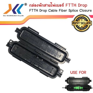 กล่องใส่ FTTH Drop Cable Fiber Splice Closure ภายนอก