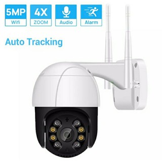 BESDER5.0MP 5 ล้านพิกเซล Auto Tracking Wireless Camera Motion Detection Smart Alarm PTZ Wifi Home Security