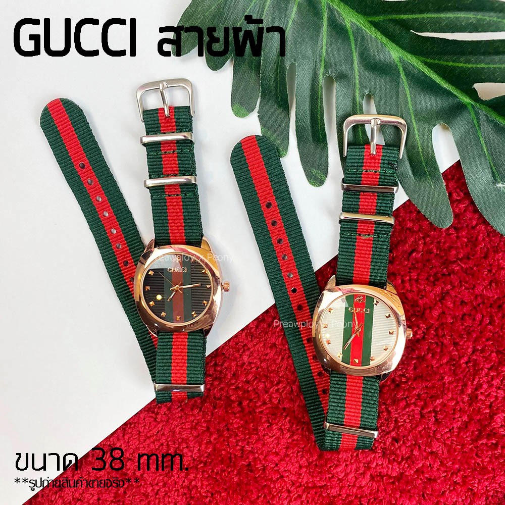นาฬิกา แบรนด์เนม ล้อมคริสตัล  สายผ้า สายแถบ สายสแตนเลส งานปั๊ม *** สินค้าใหม่ พร้อมส่ง