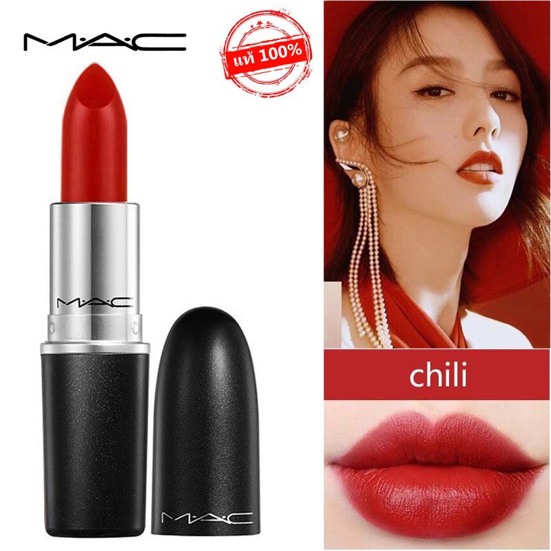 🔥Hot item🔥MAC ลิปสติกของแท้ 100% ลิปสติกยอดฮิต กันน้ำได้ มีหลายเฉดสีให้เลือก Chili#602