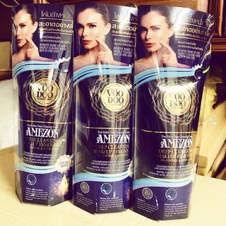 โฟมนม VooDoo สีดำ Amezon Facial foam black โฟมล้างหน้าวูดู สีขาว สีดำ พร้อมส่ง