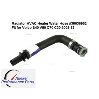 Radiator HVAC Heater Water Hose #30636952 Fit for Volvo S40 V50 C70 C30 2008-13