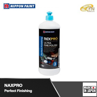 Naxpro แนกซ์โปร ยาขัดเงา สูตรน้ำ เพอร์เฟค ฟินิชชิ่ง