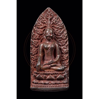 พระรอดหลวงหริภุญชัย รุ่น ปลียอดฉัตรพระธาตุเจ้าหริภุญชัย เนื้อนวโลหะเต็มสูตร ผสมทองคำปลียอดฉัตรพระธาตุ