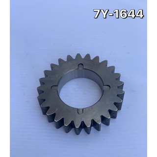 7Y1644 เกียร์ข้างสวิงบาง CAT320 / CAT320B