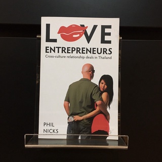 Love Entrepreneurs - Phil Nicks (ร้านหนังสือมือสองภาษาอังกฤษ Gekko Books)