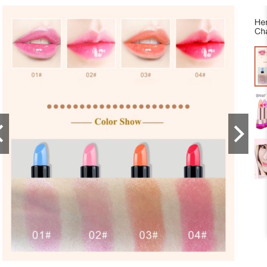 HengFang Lipstick Temperature Changed ลิปสติกเปลี่ยนสีตามอุณหภูมิ กันน้ำ ติดทนนาน 🔥พร้อมส่ง!!🔥