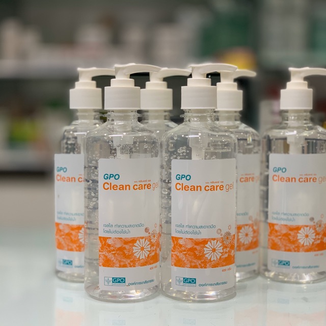 GPO Clean care gel เจลทำความสะอาดมือ ไม่ต้องใช้น้ำ เจลฆ่าเชื้อโรค แอลกอฮอร์ เจล