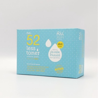 Rii Cotton no.52 Less Toner สำลีแผ่น ริอิ รุ่นเลสโทนเนอร์ เบอร์ 52 (60 แผ่น)​