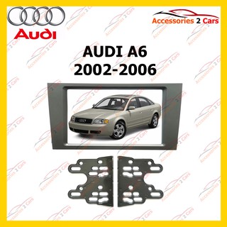 กรอบหน้าวิทยุAUDI A6 สำหรับ7นิ้ว ปี 2002-2006 รหัสNV-AU-005