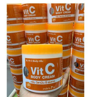 SL Vitamin C Body Cream หัวเชื้อวิตซีเร่ง
ขาว 500 M|