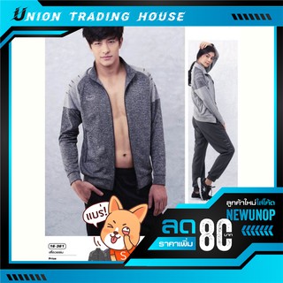 ขายส่งแพค10ตัว เสื้อวอร์ม grand sport 16-361 มีไชส์ s-xl