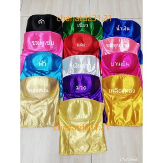 เสื้อเกาะอกผ้่าตาดเนื้อเงาเป็นตะขอหลังมีไซต์ให้เลือกค่ะ2