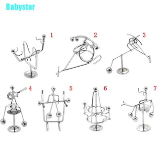 (Babystar) ของเล่นลูกบอลนิวตันฟิสิกส์ ขนาดเล็ก สไตล์คลาสสิก สําหรับเด็ก