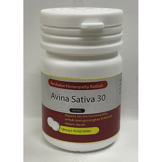 ผลิตภัณฑ์ Avina Sativa 30c Homeopathy