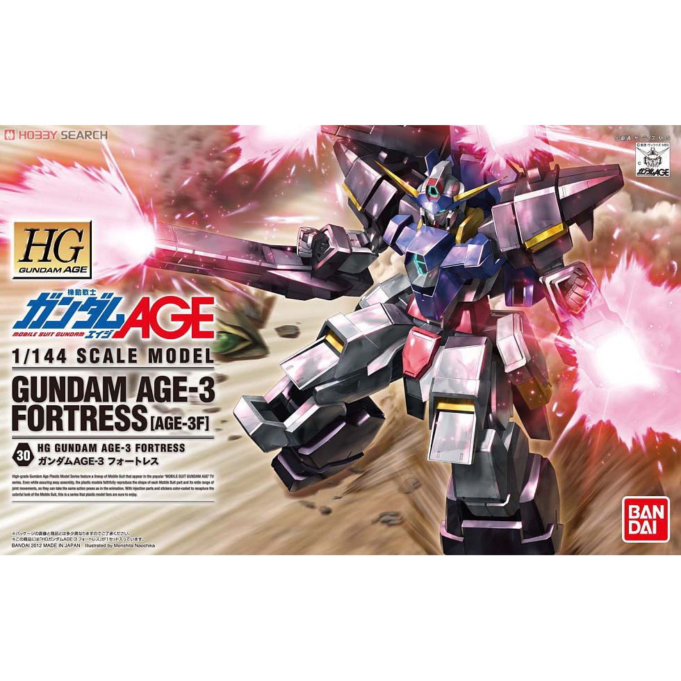 Gundam AGE-3 Fortress (HG) (Gundam Model Kits)