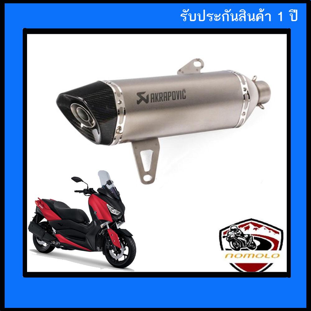 ท่อแต่ง xmax 300 ท่อyamaha xmax300 ท่อakrapovic ไทเท ปากคาร์บอนแท้ ใบใหญ่พิเศษ 18นิ้ว อุปกรณ์ครบ