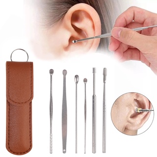 [6PCS Portable Ear Cleaner Set ][Spiral Ear Cleaning Tools][Ear Wax Remover Ear Curette]