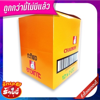 ชาวเกาะ กะทิผงสำเร็จรูป 60 กรัม x 12 ซอง Chaokoh Coconut Milk Powder 60 g x 12 Pcs