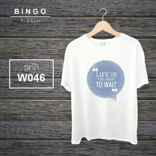 เสื้อยืดสกรีนลายตัวอักษรอังกฤษ word รหัส(W)