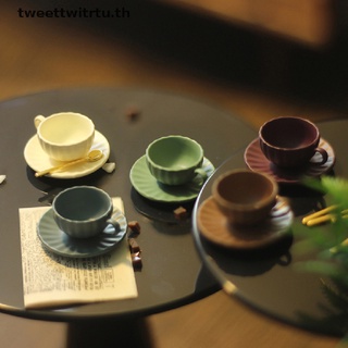 Trtu ถ้วยกาแฟจิ๋ว ช้อนซอส สําหรับตกแต่งบ้านตุ๊กตา 3 ชิ้น ต่อชุด