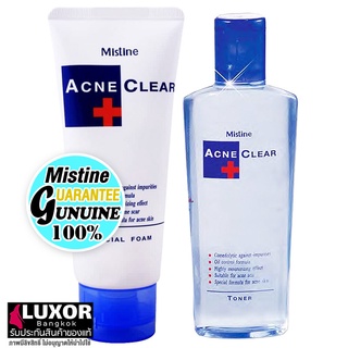 มิสทีน โฟมล้างหน้าสิว แอคเน่ เคลียร์ คุมมัน 85g Mistine Acne Clear Facial Foam