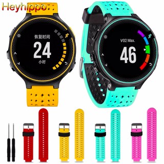 สายคล้องซิลิโคน 15 สีสำหรับ Garmin Forerunner 220 230 235 620