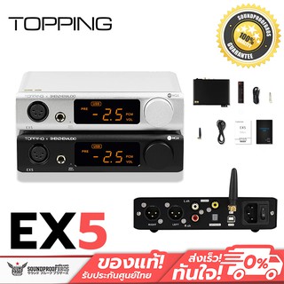 Dac ตั้งโต๊ะ Topping EX5 MQA, Dual Hi-Res ประกันศูนย์ไทย