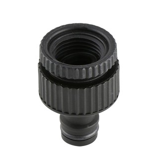 TAP DGK3001 1/2"x3/4" TAP HOSE FITTING ข้อต่อก๊อกน้ำ KARCHER DGK3001 1/2"x3/4" ข้อต่อสายยาง อุปกรณ์รดน้ำต้นไม้ สวนและอุป