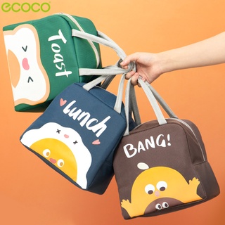 Ecoco กระเป๋าใส่กล่องอาหาร กระเป๋าใส่กล่องข้าว Large Lunch Bag  กระเป๋าเก็บความเย็น-ความร้อน ลายการ์ตูนน่ารัก มีหูหิ้ว