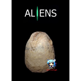 ไข่ เอเลี่ยน Alien Xenomorph Egg พร้อมฐาน 1/8 เรซิ่น โมเดล ฟิกเกอร์ Resin Model Figure