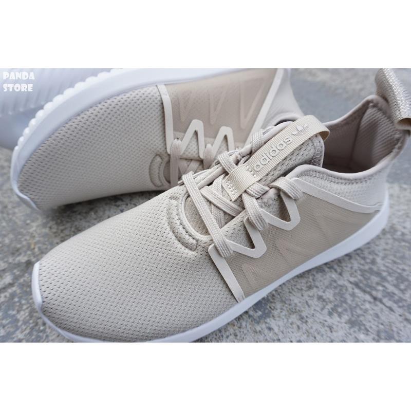 tubular viral 2 adidas