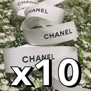 10x ใหม่ ริบบิ้น Chanel ribbon 2.5cm แท้ 💯% พิมนูน ผ้าไม่วาว 🔳กดสั่งได้เลย🔳