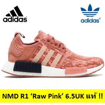 Adidas NMD R1 ‘Raw Pink’ 6.5UK มือ1 ของแท้ BY9648