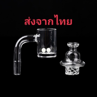 ถ้วยแก้วฝาปิด งานฝีมือ 14.5มม Protable Quartz Glass Instrument Products Quartz Accessories Quartz Banger