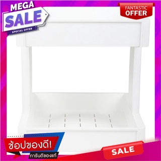 ชั้นวางอเนกประสงค์ 2 ชั้น KECH 35.5x39.5x42.5 ซม. ชั้นวางของในครัว PLASTIC RACK KECH IN SPACE 2-TIER 35.5X39.5X42.5CM