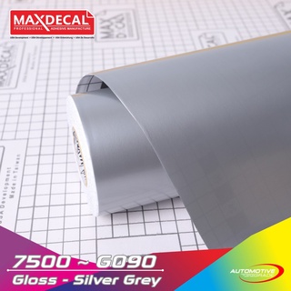 Maxdecal สติกเกอร์ไวนิล 7500g090 สีเทาเงินมันวาว ขนาด 45 ซม. x 15 ม.